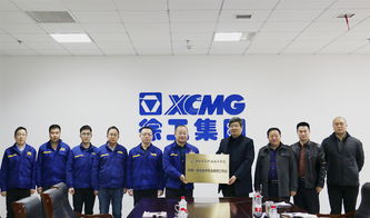 江蘇省新能源工程裝備工程技術研究中心機電一體化教師工作站掛牌儀式成功舉行，開啟產教融合新篇章