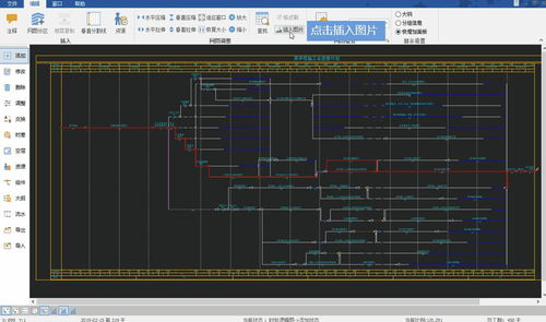 五大工程人必備軟件，智能生成施工方案與技術交底，效率提升新利器