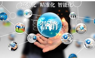 城外圈推動互聯(lián)網營銷廣告走向智能化