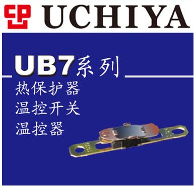 保險元器件,商務易網(wǎng)-國內(nèi)b2b電子商務網(wǎng)上貿(mào)易平臺