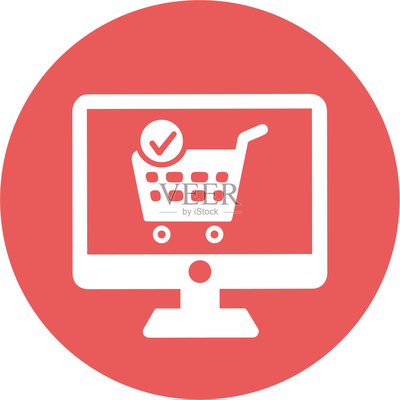 電子商務(wù)網(wǎng)上購物圖標插畫素材