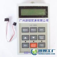 供應(yīng)批發(fā)IS5變頻器面板LC-200大量現(xiàn)貨_電子元器件_世界工廠網(wǎng)中國產(chǎn)品信息庫