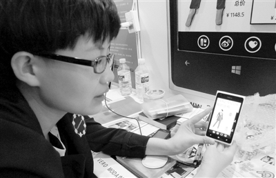 網(wǎng)絡(luò)海外代購: 野蠻生長(zhǎng)需規(guī)范