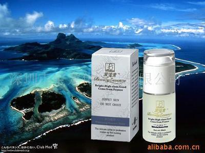 愛(ài)美素美容產(chǎn)品代理加盟價(jià)格信息 - 007商務(wù)站-全球網(wǎng)上貿(mào)易平臺(tái)