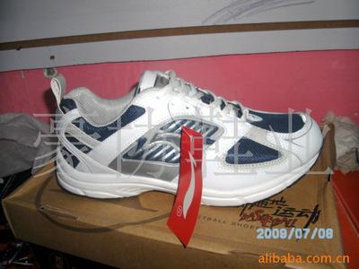 運(yùn)動(dòng)鞋產(chǎn)品列表 - 007商務(wù)站-全球網(wǎng)上貿(mào)易平臺(tái) - - 第38頁(yè)