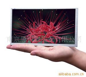 三星3.97寸液晶屏代理產(chǎn)品列表 | 007商務(wù)站-專業(yè)網(wǎng)上貿(mào)易平臺