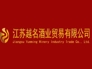 電商代理意向 電子產(chǎn)品銷(xiāo)售與互聯(lián)網(wǎng)營(yíng)銷(xiāo)策略