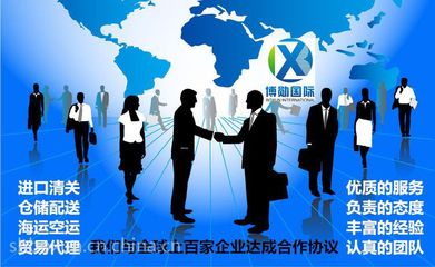 武定路EMS公司快遞清關 銷售與互聯(lián)網(wǎng)模式下的電子產品業(yè)務