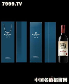 波圖斯城堡卡盒紅葡萄酒 探索高端葡萄酒網(wǎng)上貿(mào)易代理的新機(jī)遇